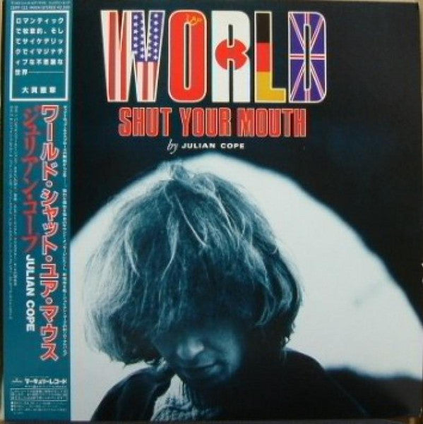 Julian Cope - World Shut Your Mouth (Vinyl, LP, Album) Near Mint (NM or M-) / Very Good Plus (VG+)