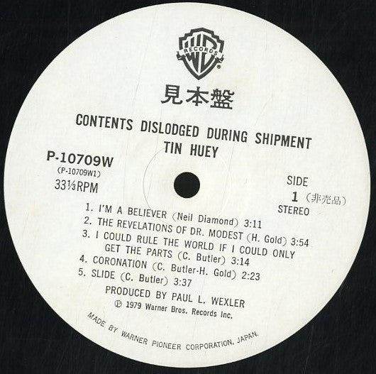 Tin Huey - Contents Dislodged During Shipment (Vinyl, LP, Album, Promo, Stereo) Near Mint (NM or M-) / Very Good Plus (VG+)