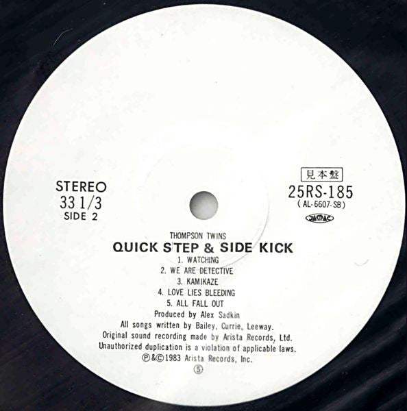 Thompson Twins - Quick Step & Side Kick (Vinyl, LP, Album, Promo) Very Good (VG) / Good Plus (G+)