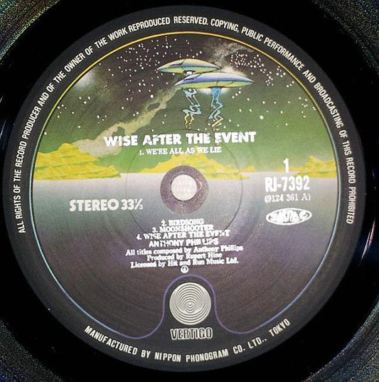 Anthony Phillips - Wise After The Event (Vinyl, LP, Album) Very Good Plus (VG+) / Very Good Plus (VG+)
