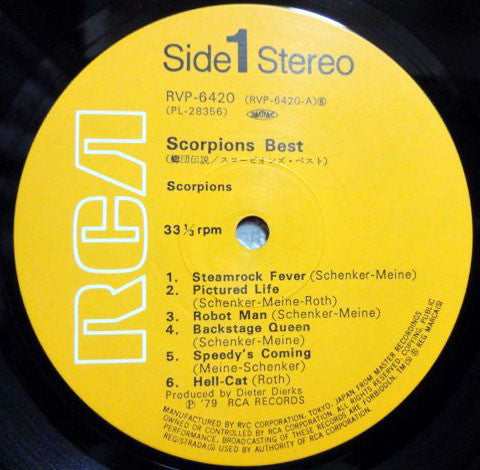 Scorpions - Best Of Scorpions (Vinyl, LP, Compilation)