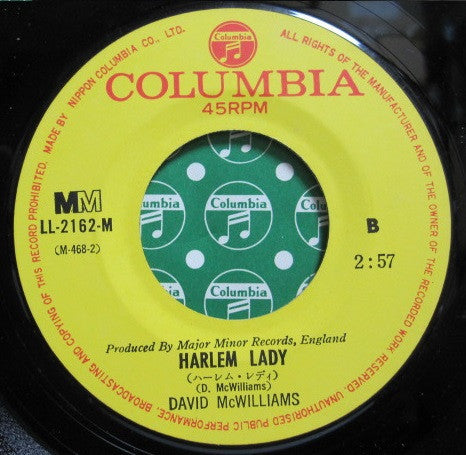 David McWilliams - Days Of Pearly Spencer (Vinyl, 7", 45 RPM, Single) Very Good (VG) / Very Good (VG)
