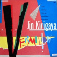 Jin Kirigaya - Vermilion = ヴァーミリオン (Vinyl, LP, Album, Stereo) Near Mint (NM or M-) / Very Good Plus (VG+)