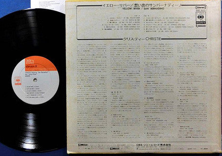 Christie - Christie (Vinyl, LP, Album, Stereo) Very Good Plus (VG+) / Very Good (VG)