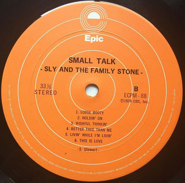 Sly & The Family Stone - Small Talk (Vinyl, LP, Album)