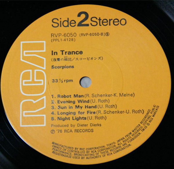Scorpions - In Trance (Vinyl, LP, Album)