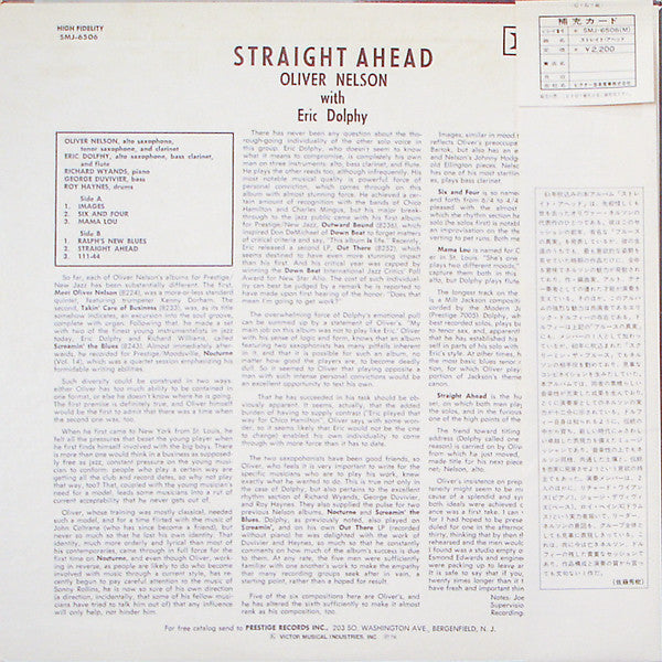 Oliver Nelson - Straight Ahead (Vinyl, LP, Album, Reissue, Mono) Very Good Plus (VG+) / Very Good (VG)