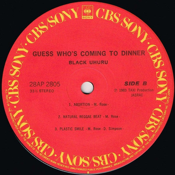 Black Uhuru - Guess Who's Coming To Dinner (Vinyl, LP, Album, Reissue) Very Good Plus (VG+) / Very Good Plus (VG+)