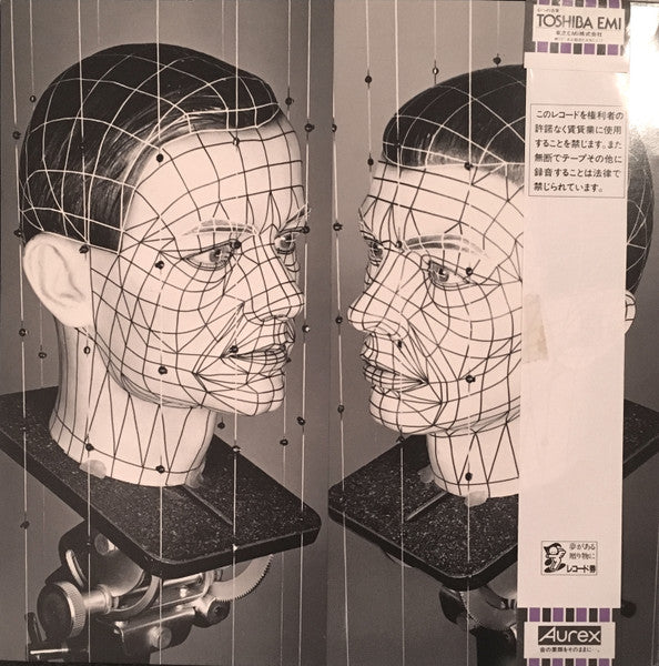 Kraftwerk - Electric Cafe (Vinyl, LP, Album)