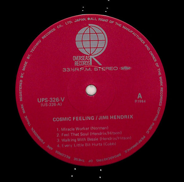 Jimi Hendrix - Cosmic Feeling (Vinyl, LP) Very Good (VG) / Very Good (VG)