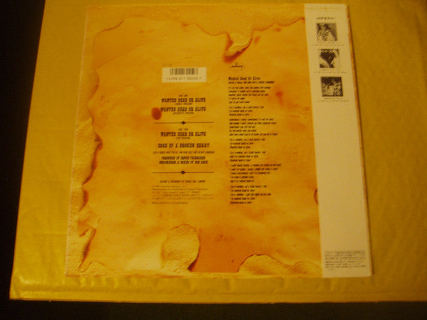 Bon Jovi - Wanted Dead Or Alive (Vinyl, 12", 45 RPM) Very Good Plus (VG+) / Very Good (VG)