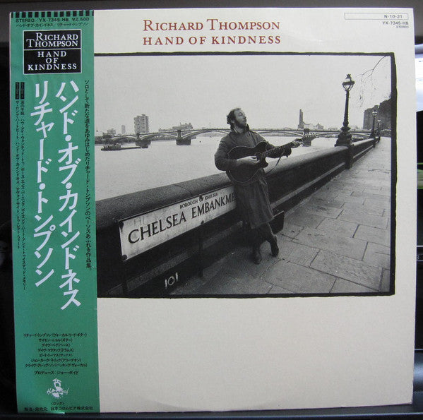Richard Thompson - Hand Of Kindness (Vinyl, LP, Album) Very Good Plus (VG+) / Very Good (VG)