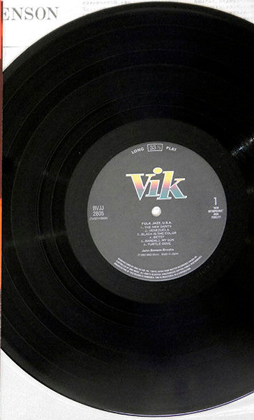 John Benson Brooks - Folk Jazz U.S.A. (Vinyl, LP, Album, Mono) Very Good (VG) / Very Good Plus (VG+)