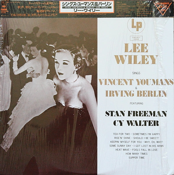 Lee Wiley - Lee Wiley Sings Vincent Youmans & Irving Berlin (Vinyl, LP, Compilation, Mono) Very Good Plus (VG+) / Very Good Plus (VG+)