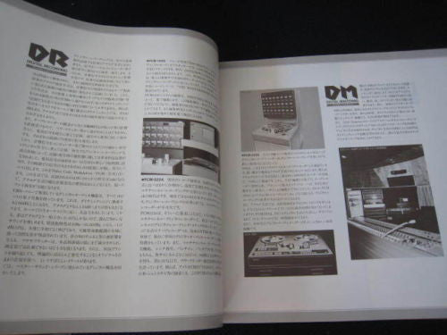 Michael Jackson - Off The Wall (Vinyl, LP, Album, Reissue) Very Good Plus (VG+) / Very Good Plus (VG+)