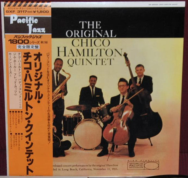 The Chico Hamilton Quintet - The Original Chico Hamilton Quintet (Vinyl, LP, Album, Reissue, Mono) Very Good Plus (VG+) / Very Good Plus (VG+)