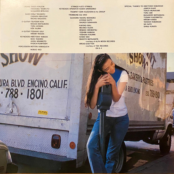 Anri (2) - Heaven Beach = ヘブン・ビーチ (Vinyl, LP, Album, Stereo)