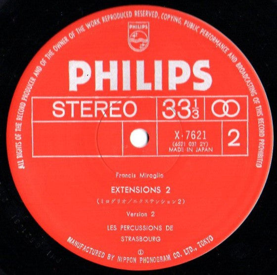 Francis Miroglio - Extensions 2 (Vinyl, LP, Stereo) Very Good (VG) / Very Good (VG)
