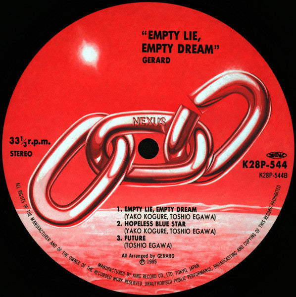 Gerard (8) - Empty Lie, Empty Dream (Vinyl, LP, Album) Near Mint (NM or M-) / Very Good Plus (VG+)