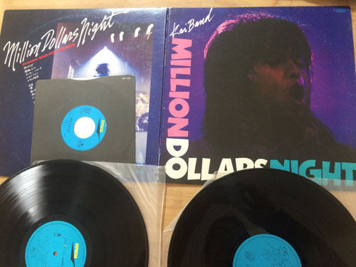 Kai Band - Million Dollars Night (2xVinyl, Vinyl, LP, Compilation, 7", EP) Very Good Plus (VG+) / Very Good (VG)