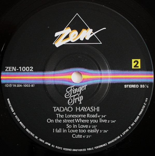 Tadao Hayashi - Finger Trip (Vinyl, LP, Album, Stereo) Very Good Plus (VG+) / Good Plus (G+)