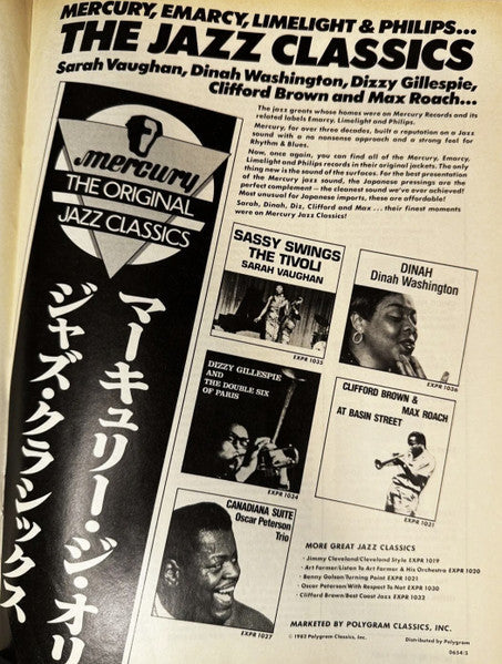Clifford Brown And Max Roach - Study In Brown (Vinyl, LP, Album, Reissue, Mono) Very Good Plus (VG+) / Very Good Plus (VG+)