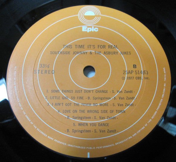 Southside Johnny & The Asbury Jukes - This Time It's For Real (Vinyl, LP, Album, Stereo) Very Good Plus (VG+) / Very Good (VG)
