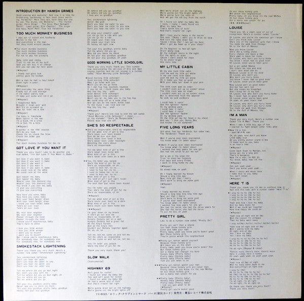 Eric Clapton - Faces And Places Vol. 3 (Vinyl, LP, Album, Reissue, Stereo) Very Good Plus (VG+) / Very Good Plus (VG+)