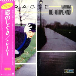 Tracie Young - Far From The Hurting Kind (Vinyl, LP, Album) Very Good Plus (VG+) / Very Good Plus (VG+)