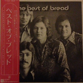 Bread - Best Of Bread (Vinyl, LP, Compilation) Near Mint (NM or M-) / Very Good (VG)