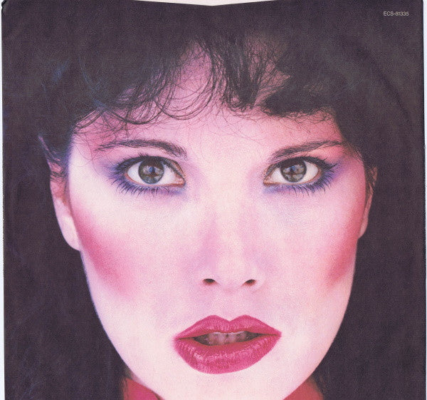 The Motels - Careful (Vinyl, LP, Album)
