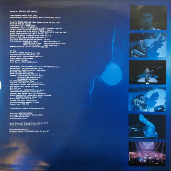 Ryuichi Sakamoto - Media Bahn Live (Vinyl, LP, Album, Stereo)