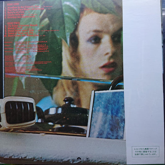 Brian Eno - Here Come The Warm Jets (Vinyl, LP, Album, Reissue) Near Mint (NM or M-) / Near Mint (NM or M-)