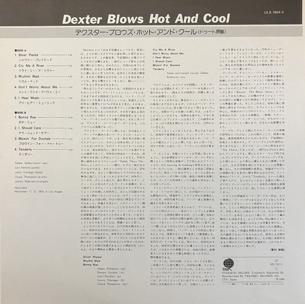 Dexter Gordon - Dexter Blows Hot And Cool (Vinyl, LP, Reissue, Mono)