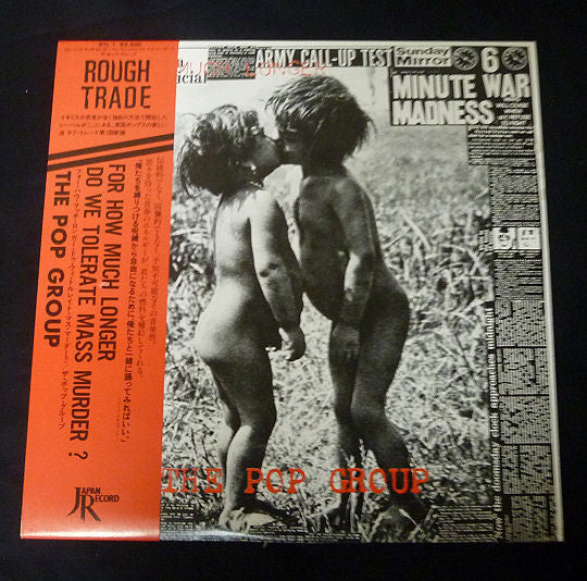 The Pop Group - For How Much Longer Do We Tolerate Mass Murder? (Vinyl, LP, Album, Reissue) Very Good Plus (VG+) / Very Good (VG)