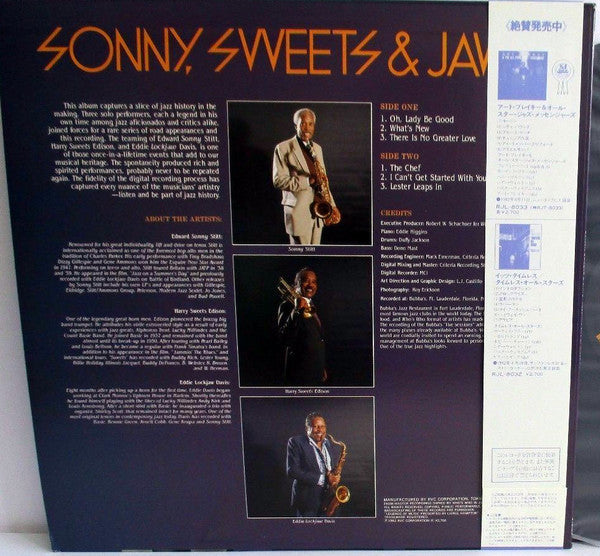 Sonny Stitt - Sonny, Sweets & Jaws (Vinyl, LP, Album) Very Good Plus (VG+) / Good Plus (G+)