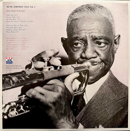 Bunk Johnson - 1944 (Vinyl, LP, Compilation, Mono) Very Good Plus (VG+) / Very Good Plus (VG+)