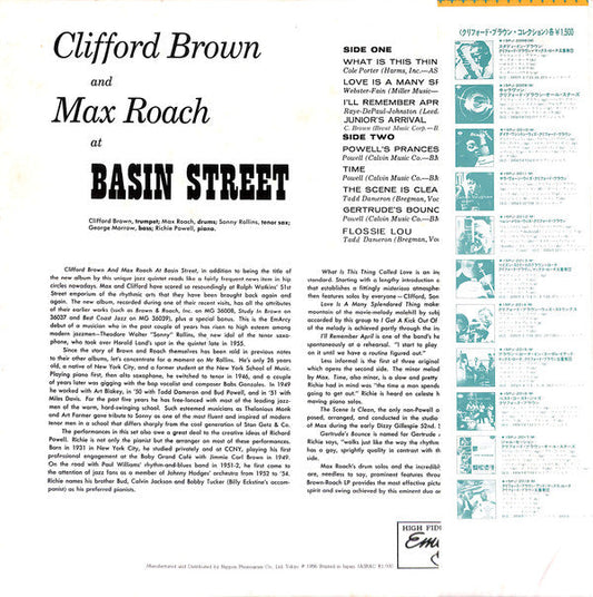 Clifford Brown And Max Roach - At Basin Street (Vinyl, LP, Album, Reissue, Mono) Very Good (VG) / Very Good (VG)