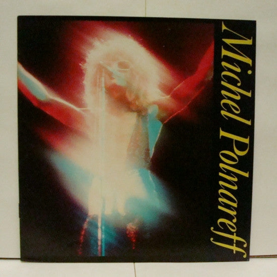 Michel Polnareff - Polnacollection (Vinyl, LP, Compilation) Very Good Plus (VG+) / Very Good (VG)