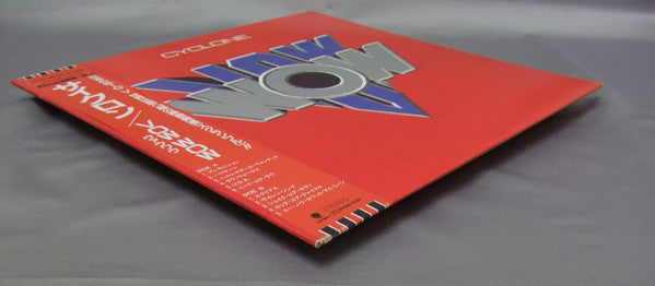 Vow Wow - Cyclone (Vinyl, LP, Album)