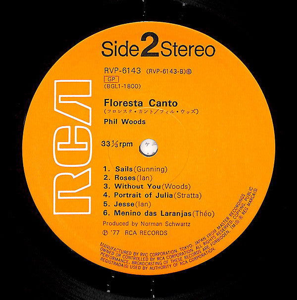 Phil Woods - Floresta Canto (Vinyl, LP, Album) Very Good (VG) / Fair (F)