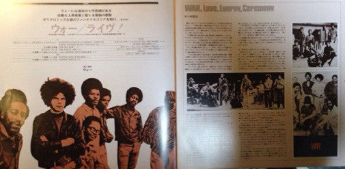 War - War Live (Vinyl, LP, Album, Stereo)