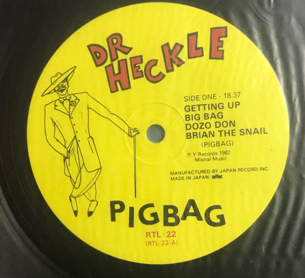 Pigbag - Dr Heckle And Mr Jive (Vinyl, LP, Album) Very Good Plus (VG+) / Very Good (VG)