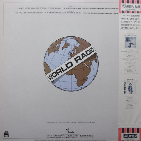 Leo Sayer - World Radio (Vinyl, LP, Album) Very Good (VG) / Good Plus (G+)