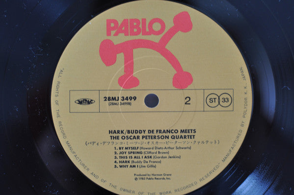 Buddy DeFranco - Hark (Vinyl, LP, Album, Limited Edition) Very Good Plus (VG+) / Very Good (VG)