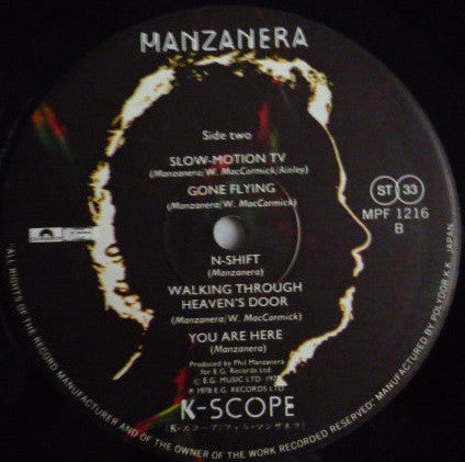 Phil Manzanera - K-Scope (Vinyl, LP, Album) Near Mint (NM or M-) / Good Plus (G+)