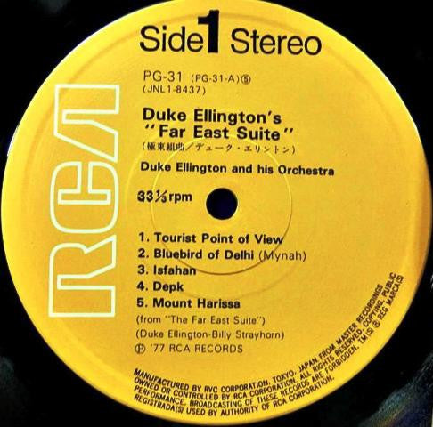 Duke Ellington - The Far East Suite (Vinyl, LP, Album, Reissue, Ste...