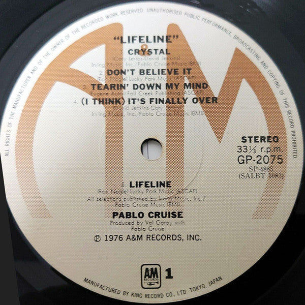 Pablo Cruise - Lifeline (Vinyl, LP, Album, Reissue) Very Good Plus (VG+) / Very Good Plus (VG+)