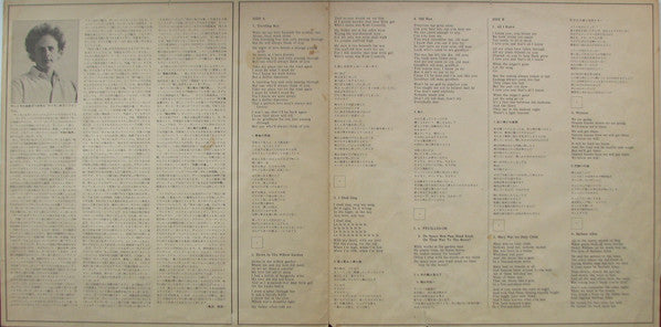 Art Garfunkel - Angel Clare (Vinyl, LP, Album)