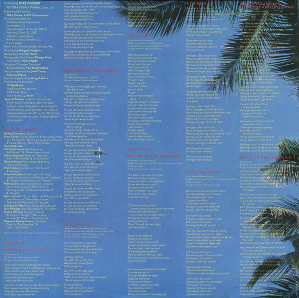 Randy Meisner - Randy Meisner (Vinyl, LP, Album) Very Good Plus (VG+) / Very Good (VG)